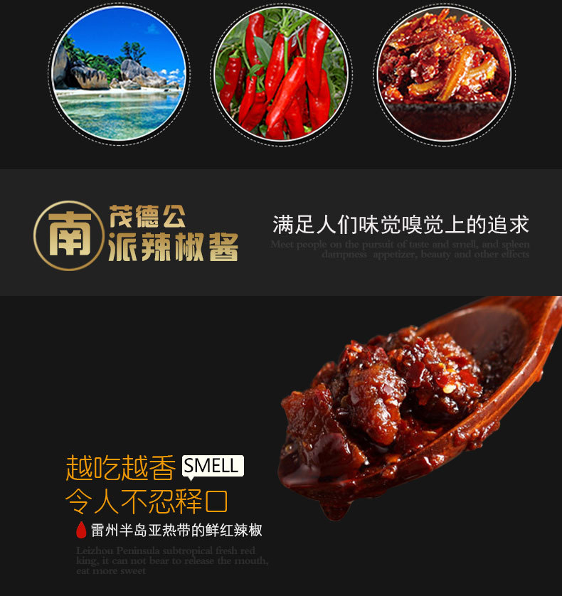 90克牛肉 (4)