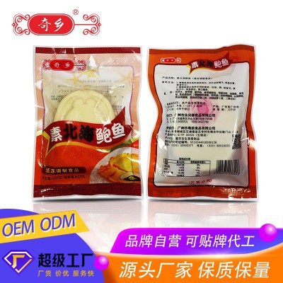 粤派食品奇乡牌素食素鲍鱼凉菜魔芋自助餐卤鲍冷冻食品批发出口图4