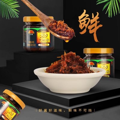 小荷XO酱港式拌饭海鲜酱下饭菜辣椒酱拌面酱火锅连锁餐饮装出口图4