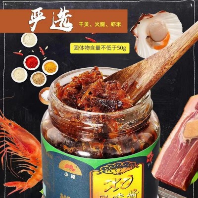 小荷XO酱港式拌饭海鲜酱下饭菜辣椒酱拌面酱火锅连锁餐饮装出口图3