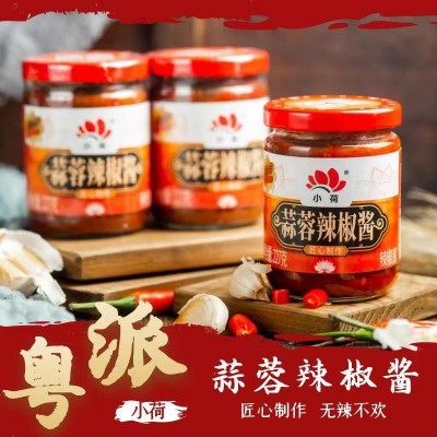 小荷蒜蓉辣椒酱现货批发火锅调料蘸料拌面拌饭鲜香辣酱227g/瓶图4