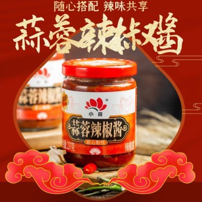 小荷蒜蓉辣椒酱现货批发火锅调料蘸料拌面拌饭鲜香辣酱227g/瓶图3