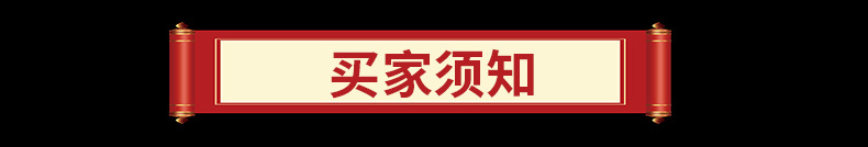 详情_06