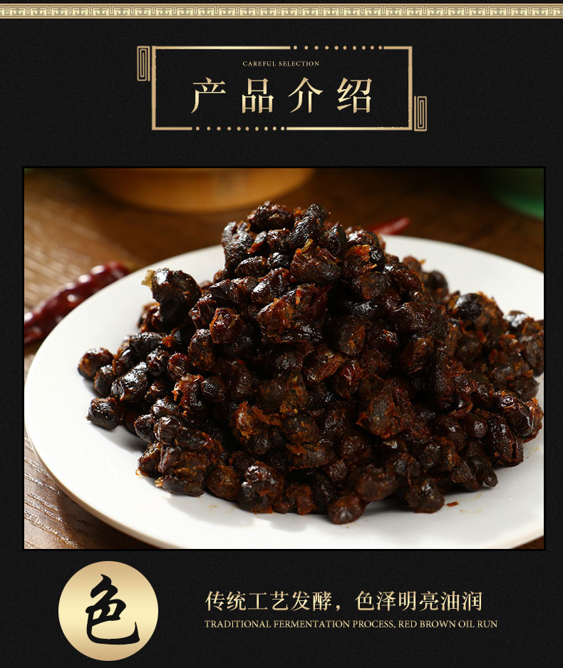 详情_05