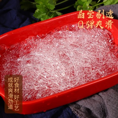 定制魔芋海蜇丝脆丝水晶粉丝素肉凉拌火锅粉丝商用食材素海蜇丝图5