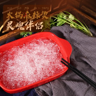 定制魔芋海蜇丝脆丝水晶粉丝素肉凉拌火锅粉丝商用食材素海蜇丝图3