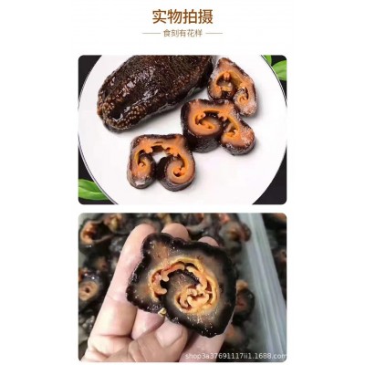 工厂直发北极红参红极参开袋即食500克现货供应图4