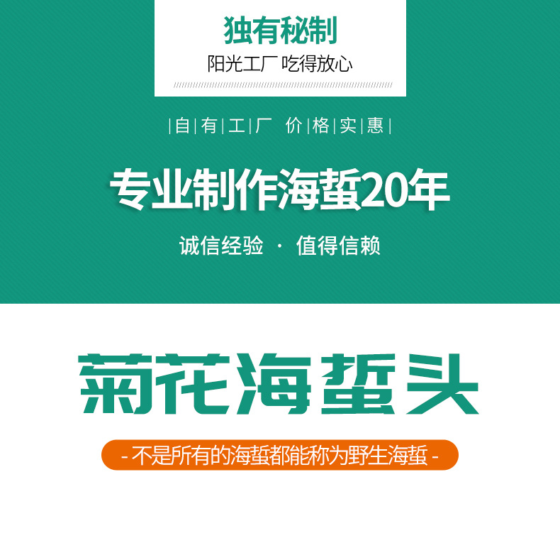 基础详情34_01.jpg