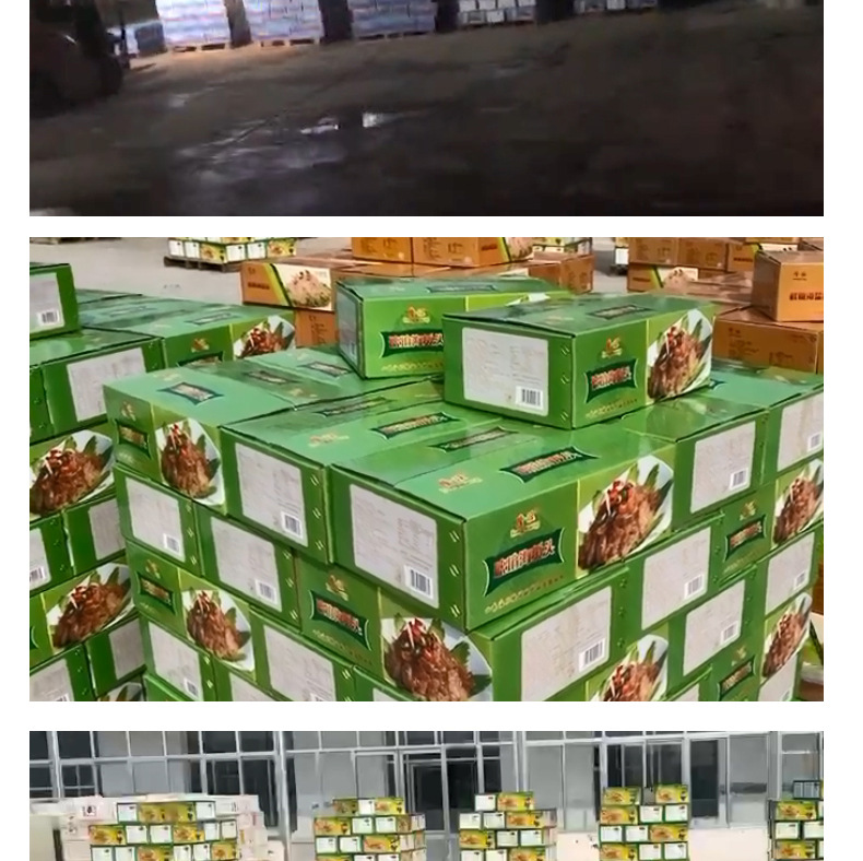 基础详情34_07.jpg