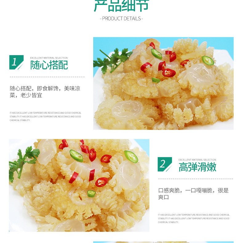 基础详情34_03.jpg