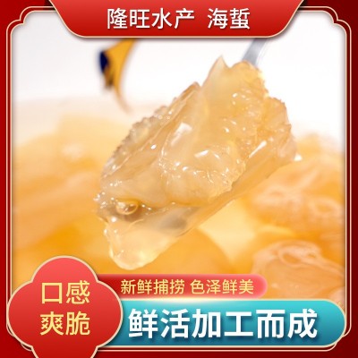 海蜇海蜇可口食用爽脆新鲜水产下酒菜即食凉拌袋装库存充足量大从