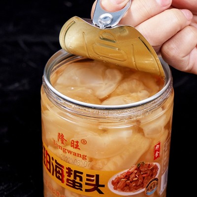海蜇海蜇可口食用爽脆新鲜水产下酒菜即食凉拌袋装库存充足量大从图4