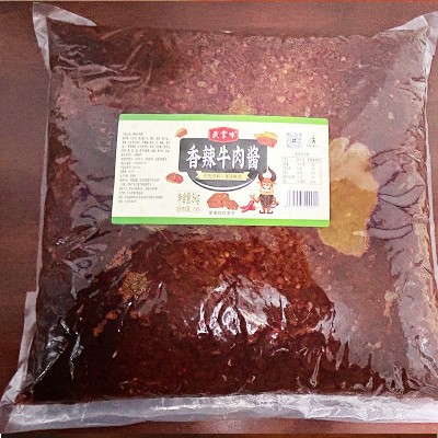加工定制 5kg香辣牛肉酱2大桶拌面拌饭桶装辣椒酱油辣椒红油花生图3