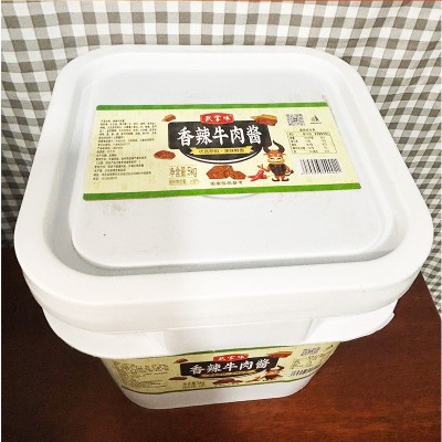 加工定制 5kg香辣牛肉酱2大桶拌面拌饭桶装辣椒酱油辣椒红油花生图2