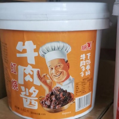 红烧牛肉酱香菇酱凉拌面下饭拌菜酱香辣香菇酱火锅调味3.5kg大桶图3