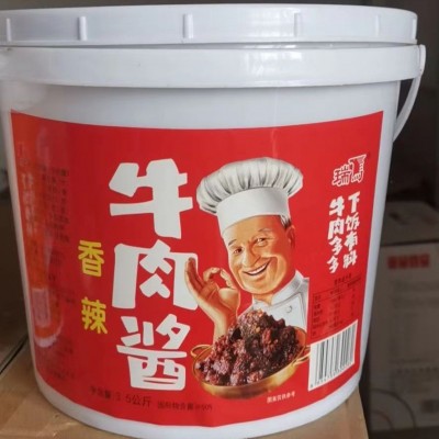 红烧牛肉酱香菇酱凉拌面下饭拌菜酱香辣香菇酱火锅调味3.5kg大桶图4