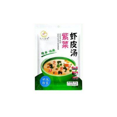 紫菜虾皮汤家庭早餐紫菜蛋花汤料包餐饮小吃即食料包紫菜虾皮汤图1