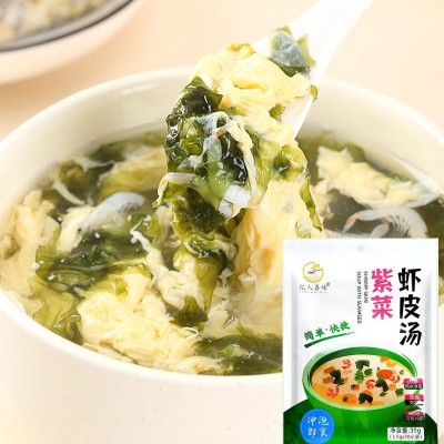 紫菜虾皮汤家庭早餐紫菜蛋花汤料包餐饮小吃即食料包紫菜虾皮汤图2