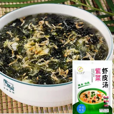 紫菜虾皮汤家庭早餐紫菜蛋花汤料包餐饮小吃即食料包紫菜虾皮汤图3