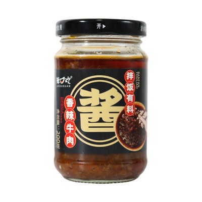牛肉下饭酱香辣五香牛肉酱香菇酱香辣酱调味品浓香拌饭酱拌面批发图2