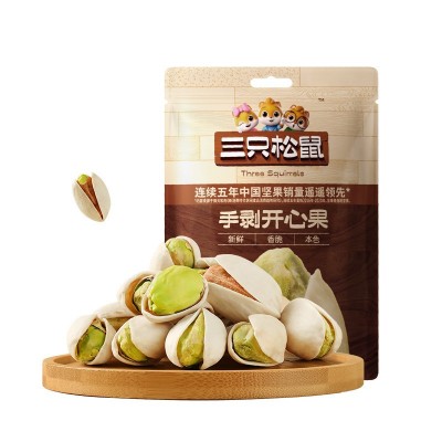 【三只松鼠_开心果30g】健康休闲零食坚果干果炒货每日坚果