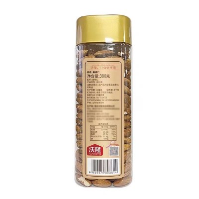沃隆扁桃仁380g无壳原味坚果巴旦木仁零食干果炒货休闲食品小吃图3