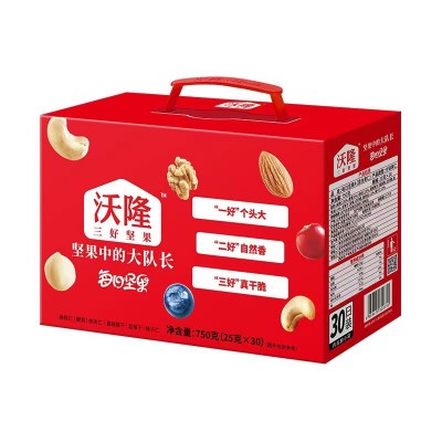 沃隆每日坚果750g混合装零食健康营养礼盒儿童孕妇休闲零食小吃