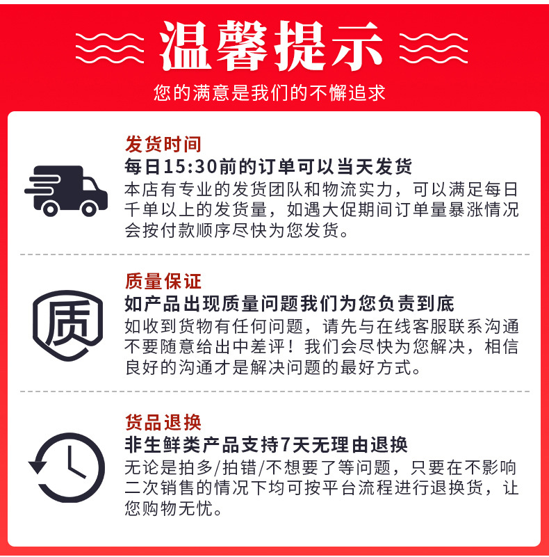 海带详情_05.jpg