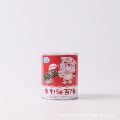夹心海苔40克海苔碎海苔零食夹心海苔海苔片寿司食材夹心海苔图5