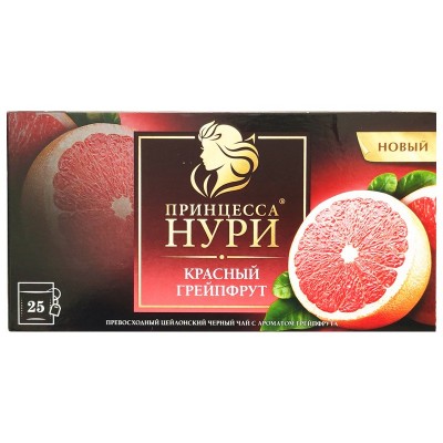 进口俄罗斯水果茶包HYPN公主花果红茶 25茶包待客茶叶绳茶 包邮图5