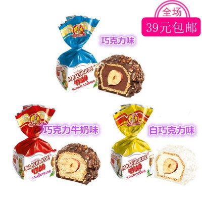 进口俄罗斯奶罐糖果 外层花生巧克力威化夹心奶油果仁 零食品喜糖图2