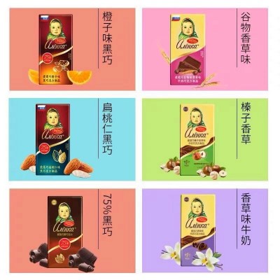 爱莲巧俄罗斯进口巧克力大板块大头娃娃纯可可脂黑巧送女友小零食