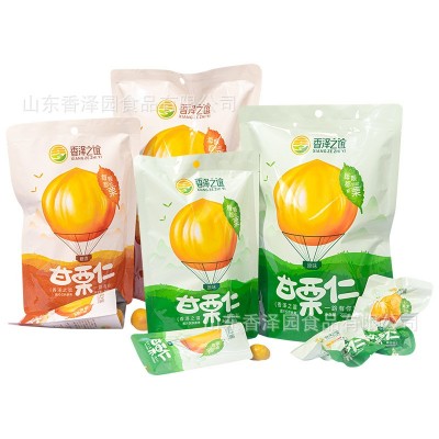 厂家直供批发原味糖渍免剥板栗仁多规格坚果零食年货去壳板栗仁图2