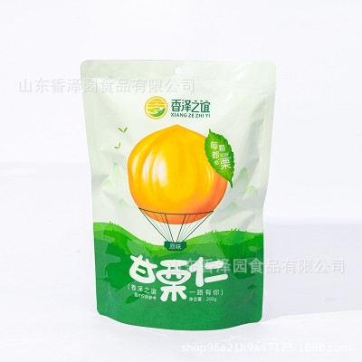 工厂直供原味糖渍即食甘栗仁去壳皮熟栗子小袋包装即食栗子图2