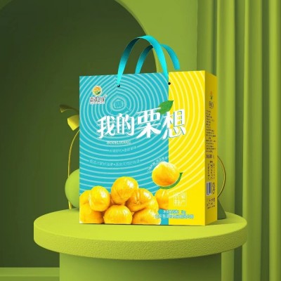 香泽之谊甘栗仁1KG原味糖渍去皮板栗仁 礼盒装送礼年货甘栗子图5