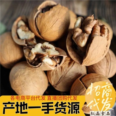 手剥熟核桃 新疆阿克苏特产炒核桃 薄皮草本味纸皮核桃图5