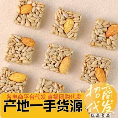 巴旦木瓜子酥香甜可口休闲零食独立小包装图5
