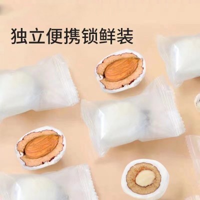 网红巴旦木夹心奶酪枣批发250g 独立包奶枣小零食巴坦木夹心奶枣图4