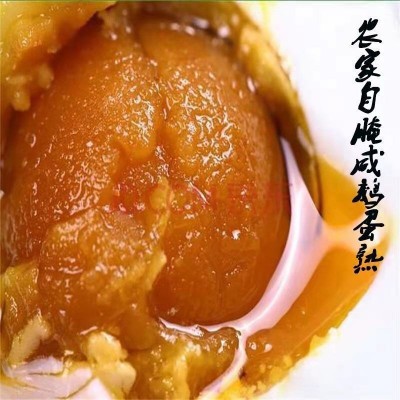 大咸鹅蛋熟的不太咸流油农家狮头鹅新鲜土鹅蛋传统腌制流油速卖通