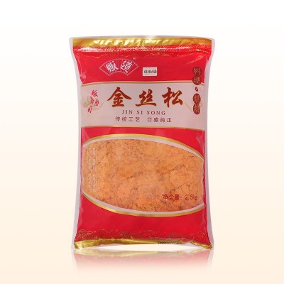 贩道/麦德莱金丝肉松A级 烘焙 手抓饼 寿司 蛋糕 面包房 2.5kg图2