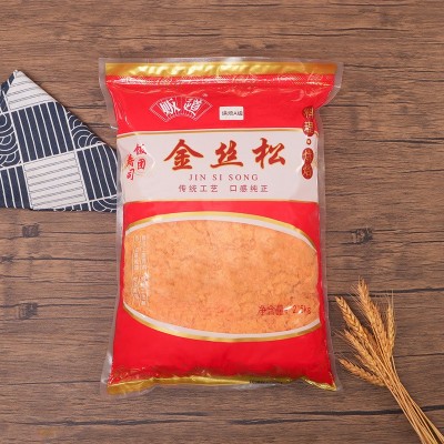贩道/麦德莱金丝肉松A级 烘焙 手抓饼 寿司 蛋糕 面包房 2.5kg图3