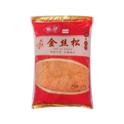 贩道/麦德莱金丝肉松A级 烘焙 手抓饼 寿司 蛋糕 面包房 2.5kg图5