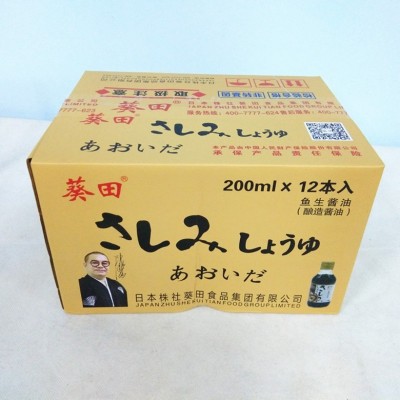 葵田食品鱼生酱油日式寿司刺身葵田调味小酱油200ml*12瓶整件出售图3