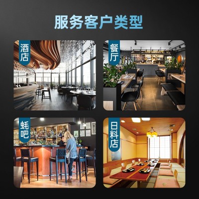 12粒装法国进口吉拉多生蚝产地批发水产海鲜活大生蚝诚招分销代发图4