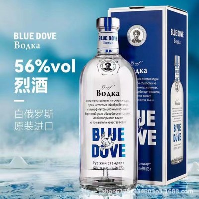 俄罗斯金沙皇伯爵伏特加56度洋酒烈酒750ml礼盒批发一件代图3