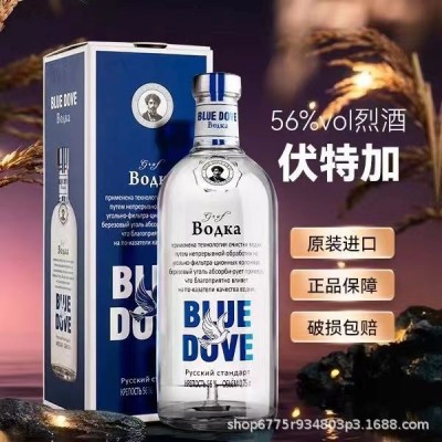 俄罗斯金沙皇伯爵伏特加56度洋酒烈酒750ml礼盒批发一件代图4