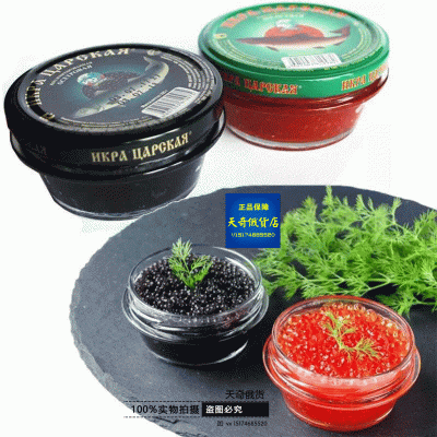 俄罗斯进口鱼子酱 鲟鱼鱼子酱日韩料理寿司鱼籽酱 即食罐头批发图3