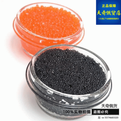 俄罗斯进口鱼子酱 鲟鱼鱼子酱日韩料理寿司鱼籽酱 即食罐头批发图2