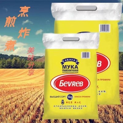 俄罗斯进口雪兔面粉一袋10斤批发，代发