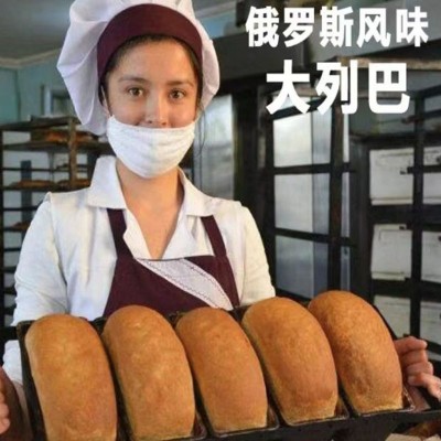 俄罗斯风味大列巴面包全麦杂粮健身代餐黑面包无糖精吐司粗粮图4